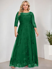 A-line Scoop Illusion Floor-Length Tulle Lace Mother of the Bride Dress With Sequins